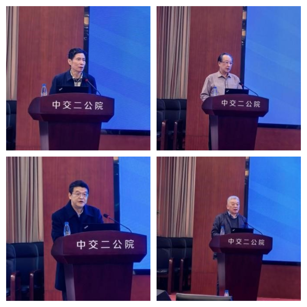 陈冠雄、白山云、张晟斌致辞，汪继泉主持会议